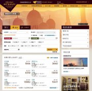 ������º���etihad.com