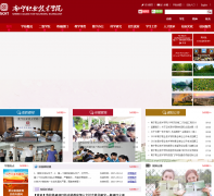 ����ְҵ����ѧԺncvt.net