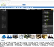 66ֱ����66zhibo.net