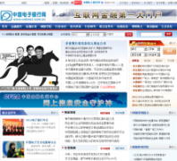 �й�����������cebnet.com.cn