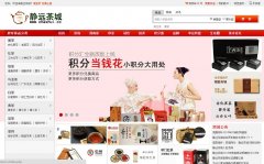 ��Զ���chashui.cc