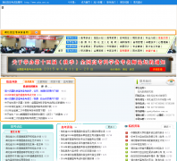 ��������������Ϣ��zsks.net.cn