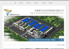 �Ԫ�ɷ�www.yynykj.com