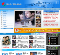 �����й㲥���Ӽ���tv.jxrtv.com