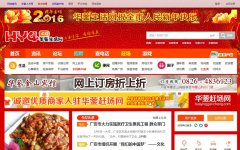 ����������www.hy4.cc