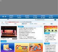 ��̩����ͨxtmyt.cn