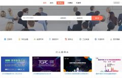 ��ʻ�www.bandenghui.com