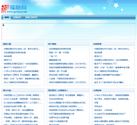 ������gxfusui.com