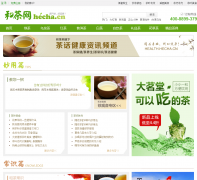 �Ͳ�������jk.hecha.cn