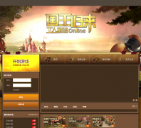 ����������Ϸ����gr.upaidui.com