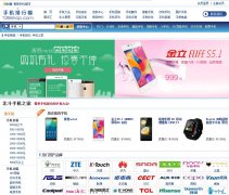 �����ֻ�֮��mobile.139shop.com