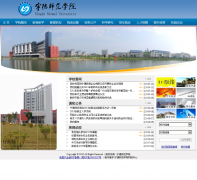 ����ʦ��ѧԺndsy.cn