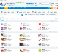 ���Ƹ���̳lygsbbs.com