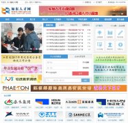 �綫�˲���rdrc.gov.cn