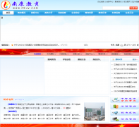 �Ͽ�����nkjy.com