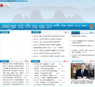 ���ؽ�����Ϣ��guanxianedu.com