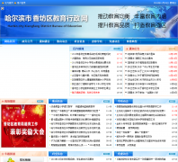 ���������㷻������������xfedu.net.cn