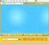 ABAB��˹���roco.abab.com