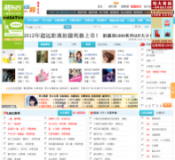 ����������7yin.com