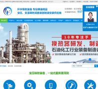 ����װ��www.hyzbkj.com