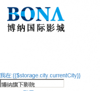 ���ɹ���ӰԺbonadiguo.com