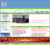 �����˲���sdbxrc.com