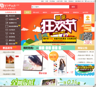 �и���yofus.com