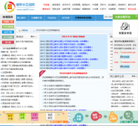 �ʱҿ�������ybk001.com