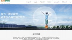 �����Դsungrowpower.com