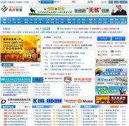 ģ��������uggd.com