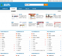  ��վ��վ���а�top.aizhan.com