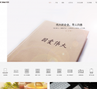 ��̫����www.fotile.com