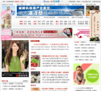 ����fengone.com