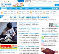 ��������jhrx.cn