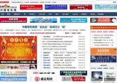 �й���ɫ��cnmn.com.cn