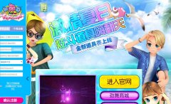 ������au.9you.com