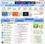 վ������down.chinaz.com