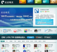 ƤƤ����pp.cc