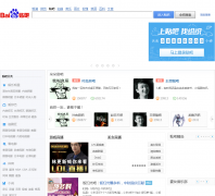 �ٶ�����(������)tieba.com