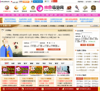 �ǳ���������������bz.99166.com