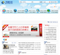 �콡����bbs.runsky.com