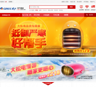 �����̳�mall.gree.com