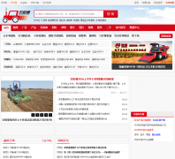 ũ��ͨnongjitong.com