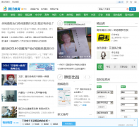 ��Ѷ����edu.qq.com