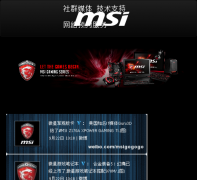 ΢���й�cn.msi.com