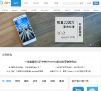 Dospy�����ֻ���dospy.com