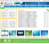 XPϵͳ����ghostxpsp3.net