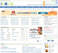 ��С˵��zhaoxiaoshuo.com