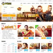 ̰����Ϸwww.tanwan.com