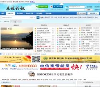 üɽ������̳dp168.com